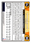 2008 Topps Monta Ellis