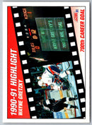 1991 Score Canadian English Brett Hull - 50 Goals/50 Games