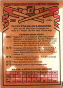 1981 Donruss Floyd Bannister