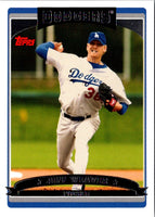 2005 Topps Gallery Artist's Proof Jeremy West #157