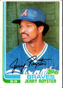 1982 Topps Jerry Royster