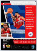 1998 Upper Deck Clarence Weatherspoon