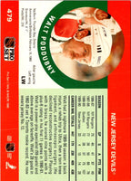 1990 Pro Set Walt Poddubny #479