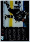 2004 Upper Deck F.Mahovlich Upper Deck1