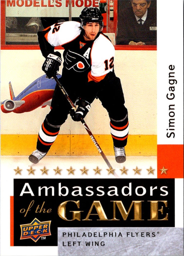 2009 Upper Deck Ambassadors of the Game Simon Gagne #AG47