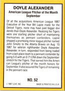 1987 Donruss Highlights Doyle Alexander