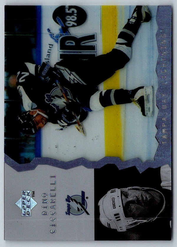 2004 Upper Deck F.Mahovlich Upper Deck1 #66