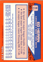 1987 Topps Toys'R'Us Rookies Ed Hearn #11