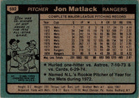 1980 Topps Jon Matlack #592