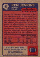1985 Topps Ken Jenkins #60 Rookie