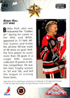 1992 Upper Deck All-Star Locker Series Bobby Hull #43