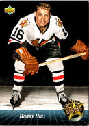 1992 Upper Deck All-Star Locker Series Bobby Hull