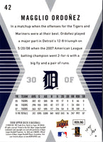 2008 Upper Deck X Magglio Ordonez #42
