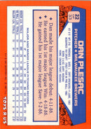 1987 Topps Toys'R'Us Rookies Dan Plesac