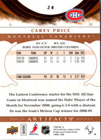 2009 Upper Deck Super Bowl XLIII Box Set Carey Davis #7