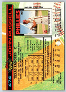 1991 Stadium Club John Russell