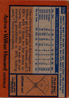 1978 Topps Wilbur Howard #534