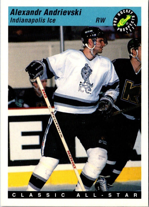 1993 Classic Pro Prospects Alexandr Andrievski #75
