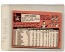 1969 Topps Sandy Alomar