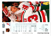 1990 Upper Deck Brendan Shanahan #269