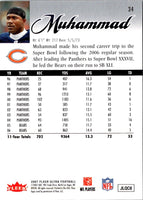 2007 Ultra Muhsin Muhammad #34