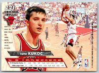1993 Ultra Toni Kukoc #221 Rookie