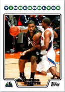 2008 Topps Craig Smith