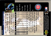 2008 TriStar PROjections Eric Young Jr. #204
