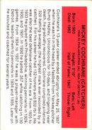 1987 Hygrade All-Time Greats Mickey Cochrane
