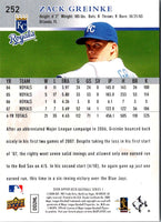 2008 Upper Deck Zack Greinke #252