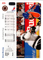 1991 Upper Deck Brian Benning #415