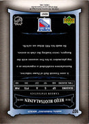 2006 Parkhurst Reijo Ruotsalainen