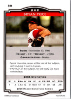 2008 Razor Signature Series Bryan Price #88