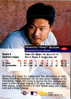 1994 Classic Mac Suzuki #49