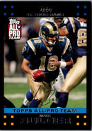 2004 Topps eTopps St. Louis Rams