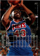 1994 Flair Armon Gilliam