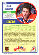 1990 Score Craig MacTavish