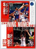 1995 Upper Deck New Jersey Nets #347