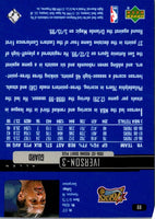 2002 Upper Deck Upper Deck #89