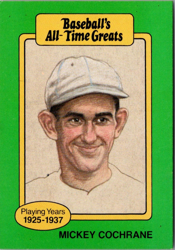1987 Hygrade All-Time Greats Mickey Cochrane #NNO