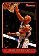 2006 Bowman Richard Jefferson