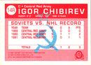 1991 O-Pee-Chee Central Red Army Igor Chibirev