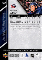 2015 Upper Deck Brandon Saad #307