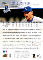 2008 Upper Deck Billy Butler #259