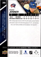 2015 Upper Deck Boone Jenner #306