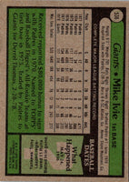 1979 Topps Mike Ivie #538
