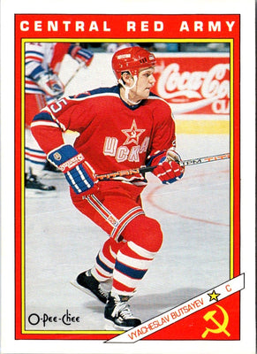 1991 O-Pee-Chee Central Red Army Viacheslav Butsayev #12R