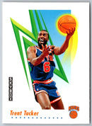 1991 SkyBox Trent Tucker
