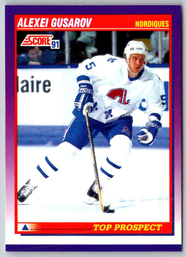 1991 Score American Alexei Gusarov #326 Rookie