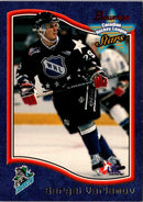 1997 Bowman CHL Sergei Varlamov